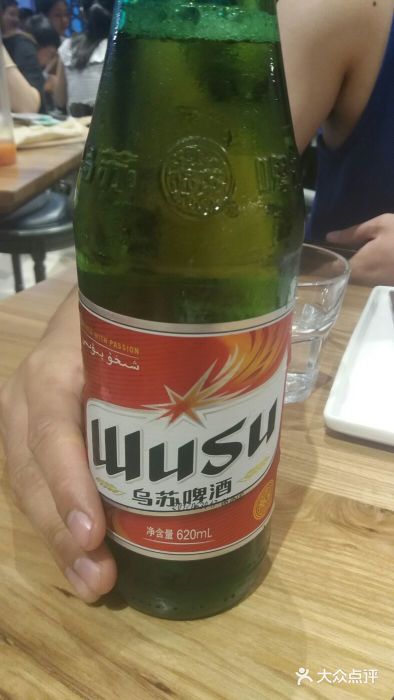 天山传奇·丝路新疆餐厅(新光天地店)乌苏啤酒图片