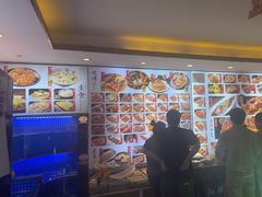 -锦州御烧烤·形象店(人民街店)