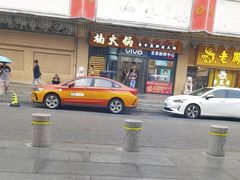 -楠火锅(西单店)