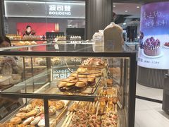 -面包新语(宝龙店)