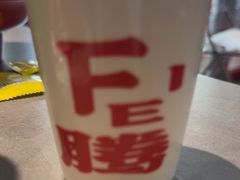 -生活如沸·顺德水牛奶火锅(大学路店)