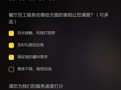 -麦当劳(中山公园龙之梦店)