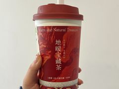 -奈雪的茶(青岛卓悦里INTOWN店)