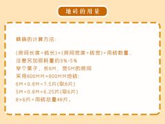 -研筑国际设计事务所(总店)