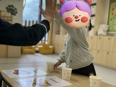 -好奇星国际托育(金地自在城校区)
