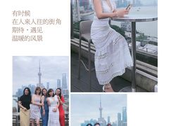 -罗斯福色戒酒吧(外滩店)