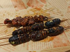 -特色油边心管烤串