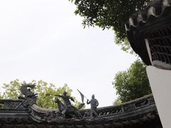 -豫园