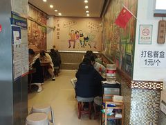 -广信牛奶甜品世家(台东店)