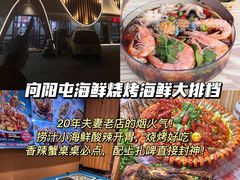 -日照灯塔风景区