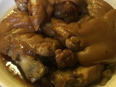 酱猪手-新乡饭店