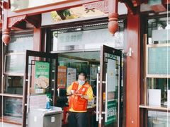 门面-护国寺小吃店(阜成门桥店)