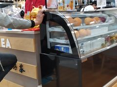 -乐磊奶茶店