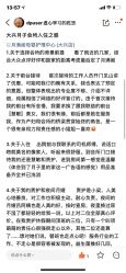 -月满阁月子中心(莲湖区店)