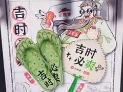 -必胜客(WOW昙华林店)