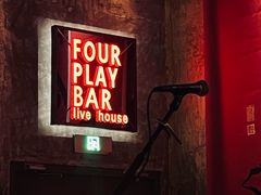 -FOUR PLAY BAR