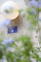 -Dr.U博士医疗美容医院