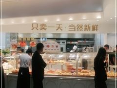 -卡玛王子·面包·蛋糕(南山宝能环球汇店)