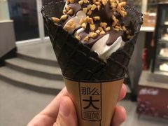 -麦当劳(小白楼店)