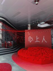 -HG美发设计沙龙