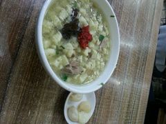android_upload_pic-毅祥斋老孙家泡馍(北院门鼓楼店)