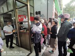 -信二嫂虾饼(振兴路店)