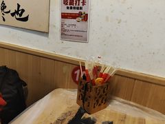 -郑记•不夜城烧烤•龙虾•虾蟹(黄鹤楼店)