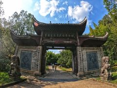 -景德镇古窑民俗博览区