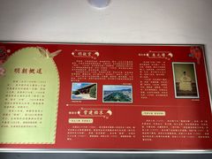-明故宫遗址公园