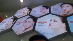 点击看大图 -痘院长·祛痘·皮肤管理