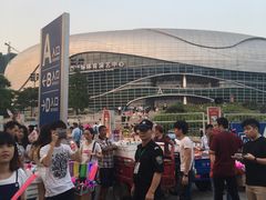 -宝能国际体育演艺中心