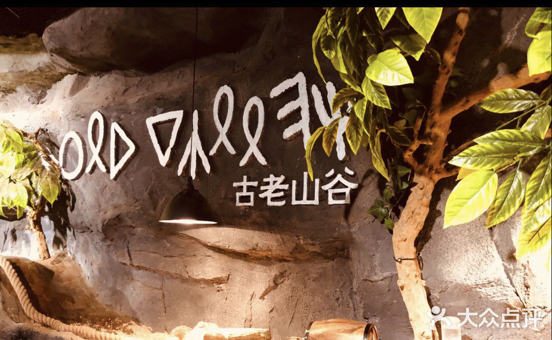 🔥爆魔都的遛娃胜地!快来打卡吧!