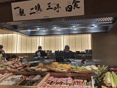 -一豚轩·烧鸟·豚骨拉面(五四路店)