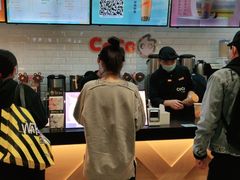-CoCo都可(合生汇店)