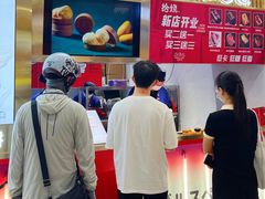 -拾烧·古法手作车轮饼(西直门凯德茂店)