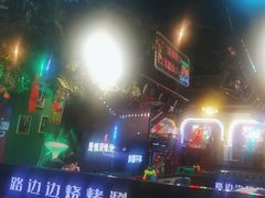 -路边边.炒菜烧烤.音乐餐厅(良乡长虹店)