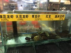 -寻味顺德·南记酒家·传统顺德菜·鱼生(广源路店)