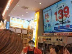 -素满香·全民食养自助(长宁龙之梦店)
