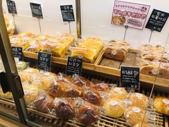 -稻田秋日式面包