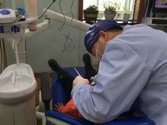 -新达口腔(华东理工大学店)