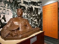 -陆军讲武堂旧址