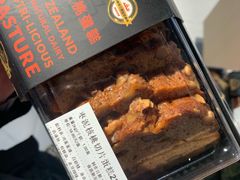 -盒马鲜生(杭州运河上街店)