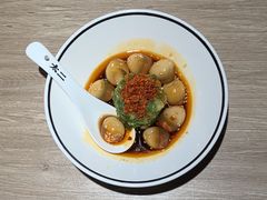 脆椒小皮蛋-太二酸菜鱼(菱角湖万达店)