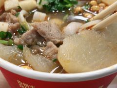 -江三王记牛杂馆(总店)