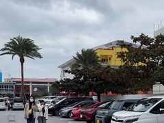 -美国村