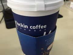 提拉米苏爱摩卡-瑞幸咖啡(艺树家工场店)