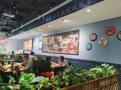 大堂-盒马鲜生(龙德广场店)