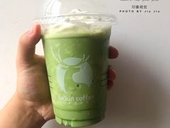 -瑞幸咖啡(绿地锦峰大厦店)