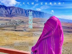 -甘加秘境