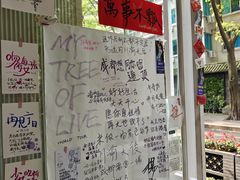 -Moses写字咖啡
